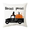 Halloween Horror Castle Spider Web Printed Cushion Cover Home Living Room Sofa Decoration Square Polyester Pillow Case