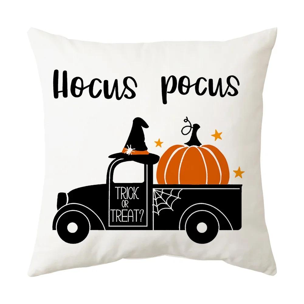 Halloween Horror Castle Spider Web Printed Cushion Cover Home Living Room Sofa Decoration Square Polyester Pillow Case