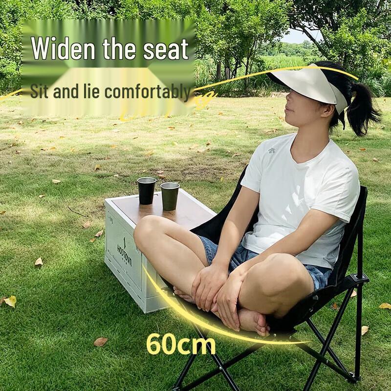HODTOWN Outdoor Portable Folding Moon Chair