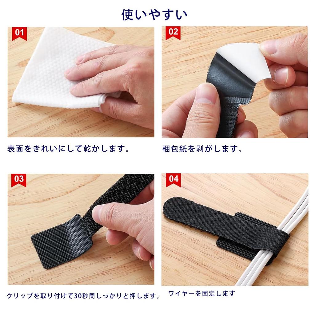 Подстольный держатель для кабеля с липучкой и липучкой, многоразовый органайзер для кабеля, регулируемый ремешок для кабеля, предметы первой необходимости для домашнего офиса, стяжки, шнуры,