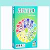 Интерактивная настольная карточная игра Skyjo Classic, идеально подходящая для развития эмоционального интеллекта