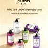 CLINSIS Ароматический лосьон для тела Белая рубашка