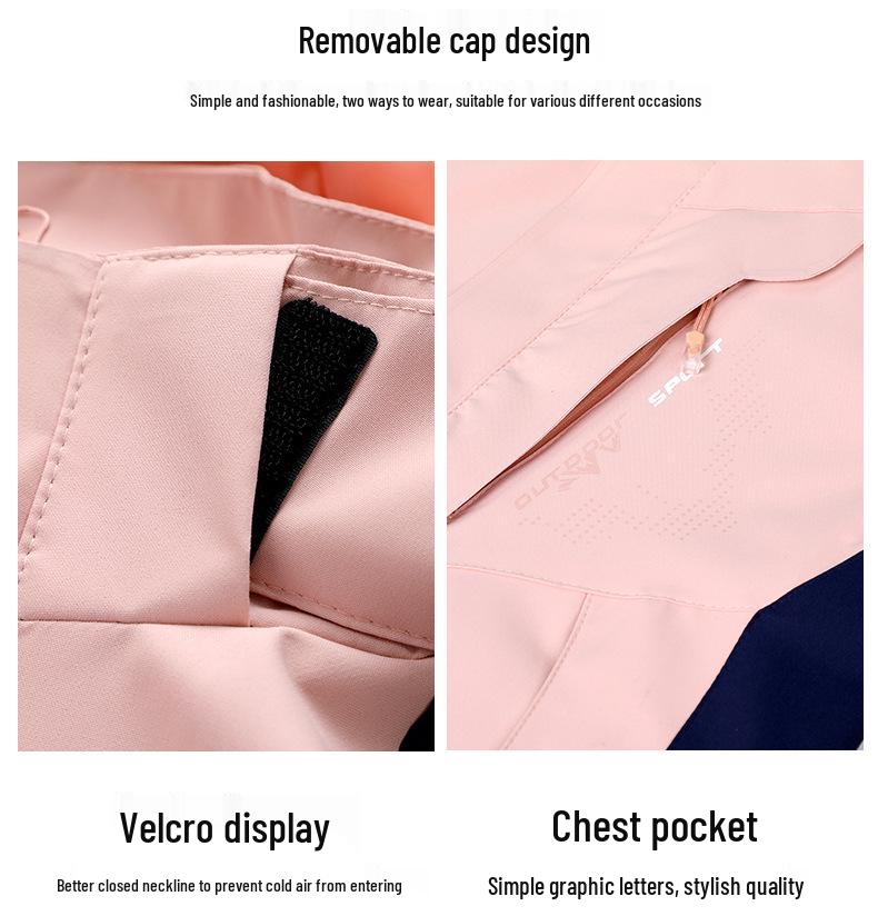 Унисекс водонепроницаемая ветрозащитная дождевик для весны/осени - Легкая куртка для активного отдыха, путешествий и альпинизма