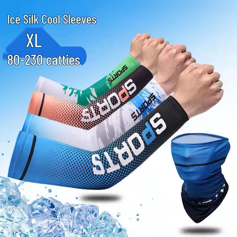 Ice Silk Sun Protection Arm Sleeves for Men & Women - Loose-Fit, Plus Size, Ideal for Summer Sports & Driving