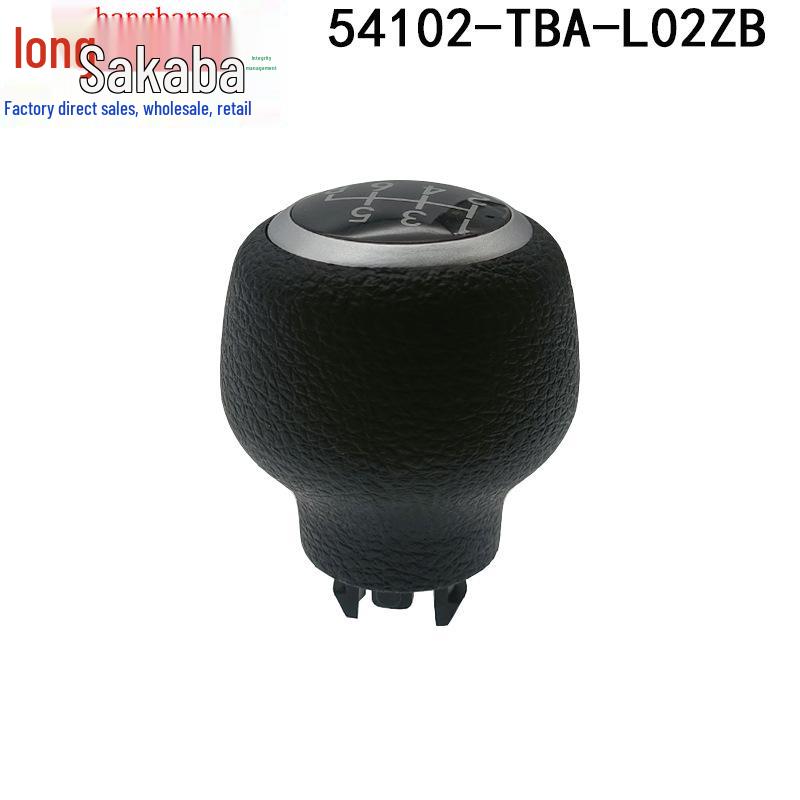 Honda Civic 2016-2019 Manual Transmission Shift Knob Ball Head.