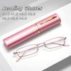 New Pen Holder Anti Blue Light Reading Glasses Men'S Fashion High-Definition Ultra Lightweight Portable Glasses Diopter To +4.0
