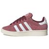 Campus 00s Pink Strata White Женские кроссовки Cloud-White Off-White HP6286