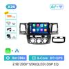 GPS Navigation Android 14 for Toyota Fortuner Hilux Revo Vivo 2007 - 2015 Car Video Multimedia Player Split Screen 4G Bluetooth