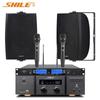 Bluetooth аудиосистема для конференций Shile, штекер CN (адаптер в комплекте)