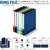 KOKUYO File Ring File NEOS A4 Capacity Turquoise Blue 220-sheet F-NE430B