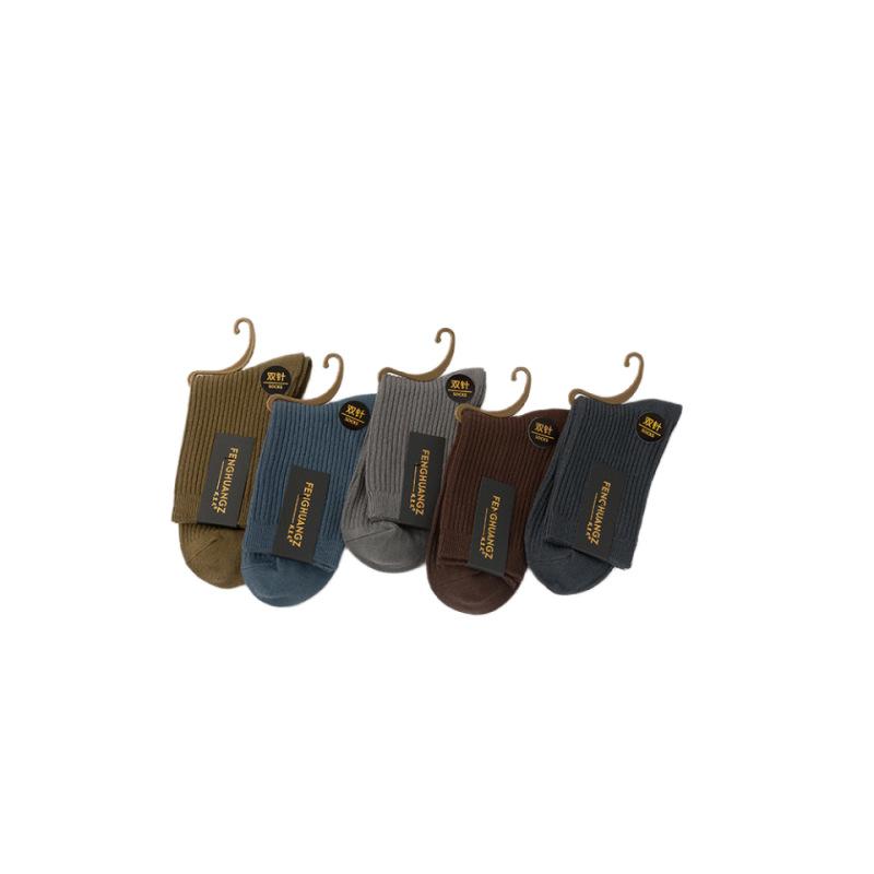 Носки Zhuji мужские однотонные японские двухслойные носки средней длины из утолщенного гребенного хлопка для деловых мужчин