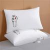 Подушка для поддержки шеи из чистого хлопка и соевого волокна - 60s 100% хлопок, машинная стирка, для гостиниц и дома.