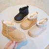 Children's Snow Boots 2025 Winter New Boys' Short Boots Piled and Thickened Girls' Cotton Boots Warm Baby Cotton Shoes