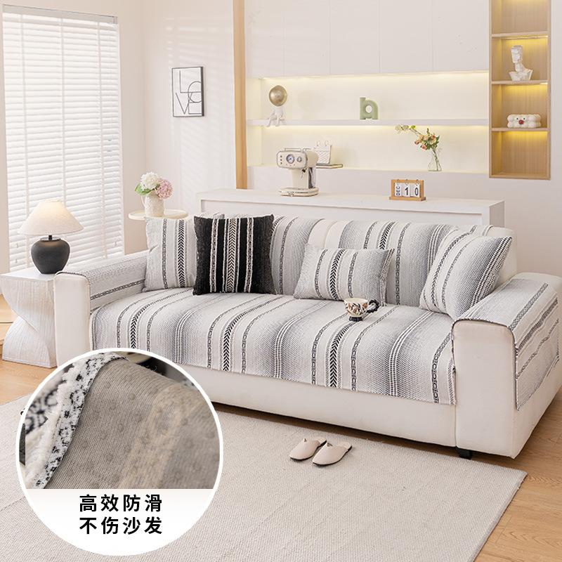 Новая подушка для дивана, универсальная для всех сезонов, нескользящая и грязеотталкивающая подушка для сиденья, высококачественная шениловая накидка на диван, покрывало