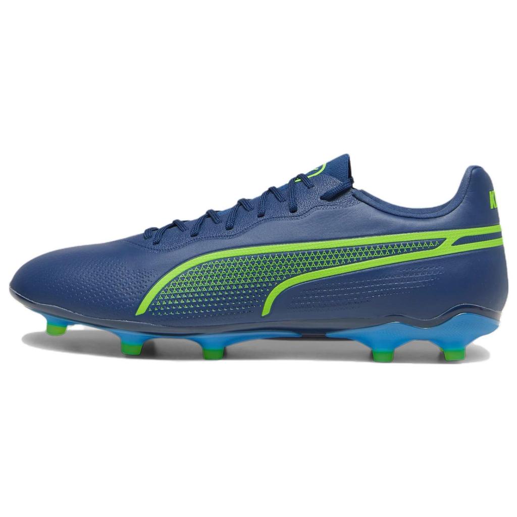 Puma Кроссовки мужские King Pro FG AG Gear Up Pack Blue Persian-Blue Pro-Green 107566-02