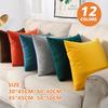Candy Color Cushion Cover Solid Color Velvet Cushion Cover For Sofa Car Home Decorative Pillow Cover Simple Decoration 50*50cm