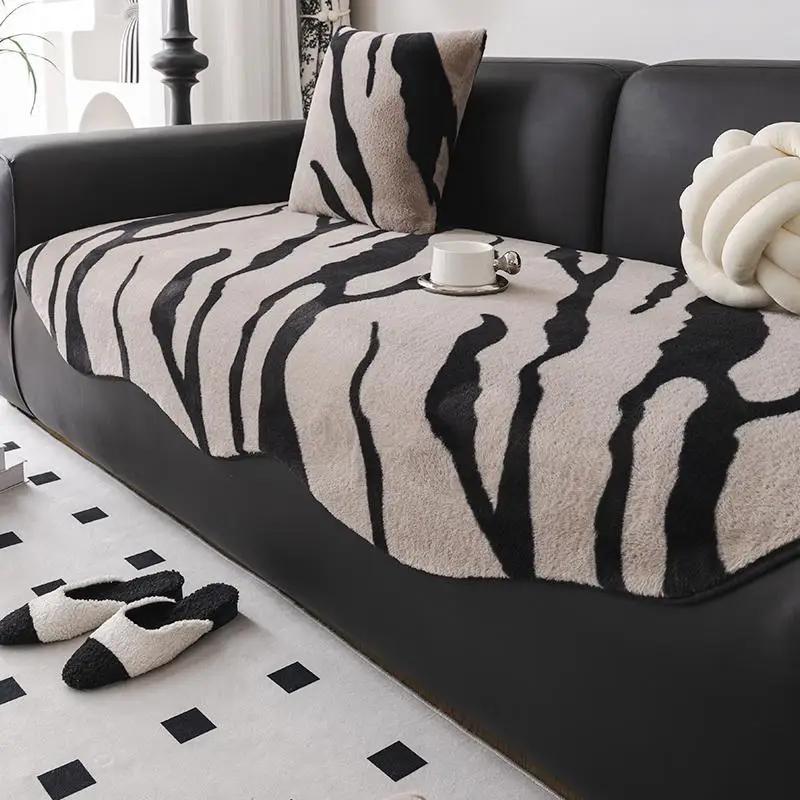 Плюшевая диванная подушка и одеяло для зимы, теплое, утолщенное нескользящее диванное полотенце, простыня, черный, белый цвет, чехол для дивана с рисунком
