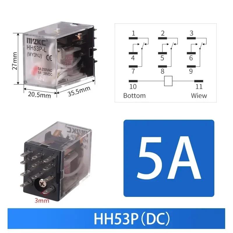 10 ШТ. Миниатюрные реле управления Малые промежуточные реле AC 12V DC 24V AC220 HH52P HH53P HH54P HH62P HH63P HH64P MY2P MY2NJ Реле 5