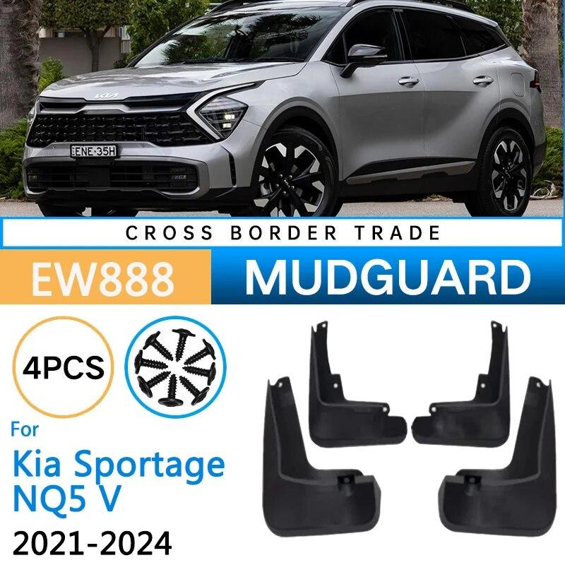 Автомобильные брызговики для Kia Sportage NQ5 V KX5 2022 2023 2024, брызговики на крыло, брызговики, аксессуары для передних и задних колес