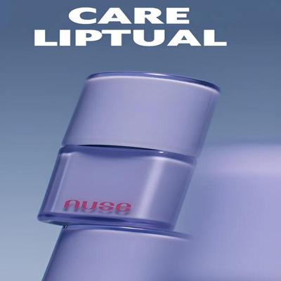 Nuse Care Ритуал для губ 4,5 г