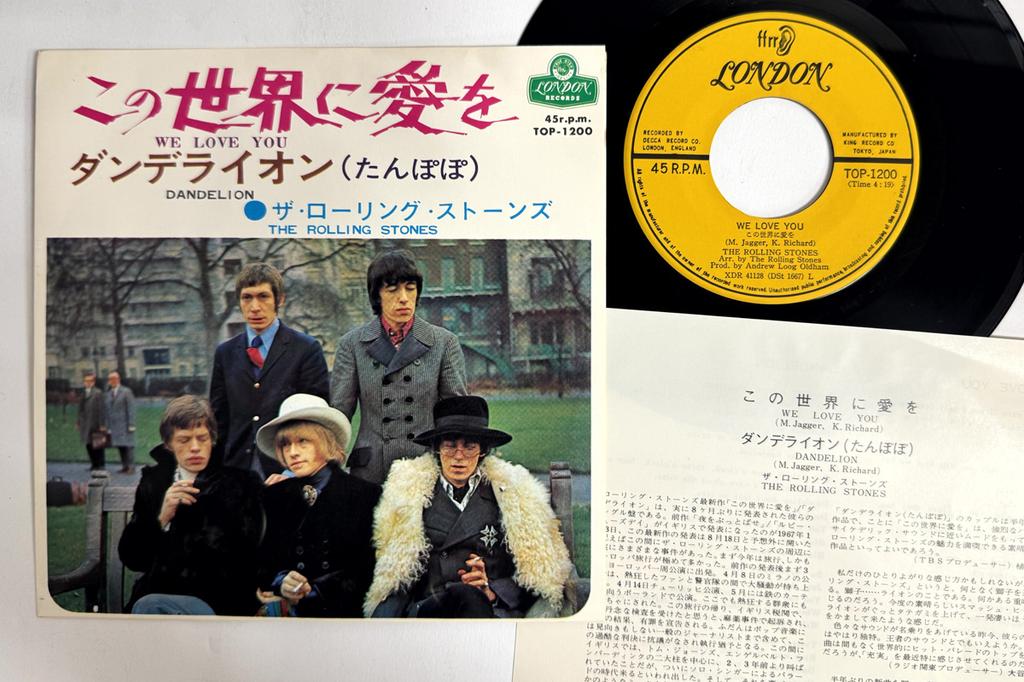 7-дюймовая пластинка ROLLING STONES We Love You Dandelion TOP1200 LONDON 1967 Япония Рок Б/у