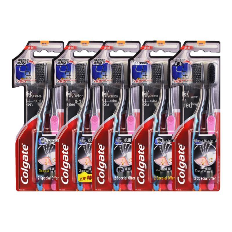 Colgate Slim Soft Charcoal Spiral Toothbrush, 10-Pack