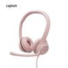 Logitech USB-гарнитура H390