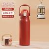 1600ml Double Wall Vacuum Insulated Stainless Steel Travel Water Bottle With Straw Lid Outdoor Sports Office