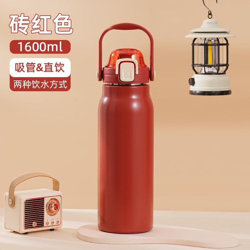 1600ml Double Wall Vacuum Insulated Stainless Steel Travel Water Bottle With Straw Lid Outdoor Sports Office