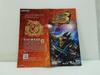 Monster Hunter Portable 3rd PSP -