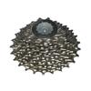 SHIMANO 10S 1234579135 Звездочка 11-25T CS-6700