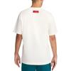 Nike Мужская выездная футболка для футбола Португалии Canvas FJ7392-133