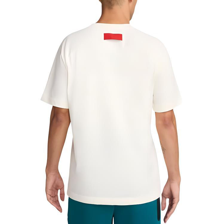 Nike Мужская выездная футболка для футбола Португалии Canvas FJ7392-133