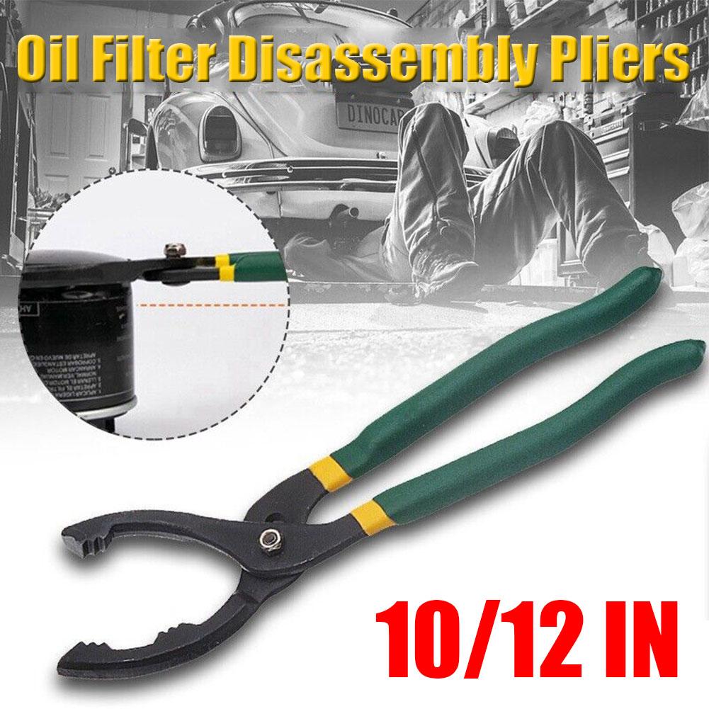 10/12 Inch Car Oil Filter Disassembly Pliers Locking Grip Vise Spanner Nonslip Handle Universal Car Repair Tools Accessories