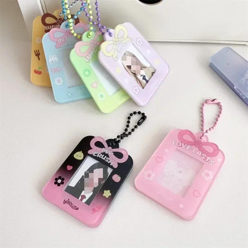 1 Inch Kawaii Cartoon Kpop Photocard Holder Sweet Animal Dessert Student Photocard Cover Case with Lanyard Student Supplies