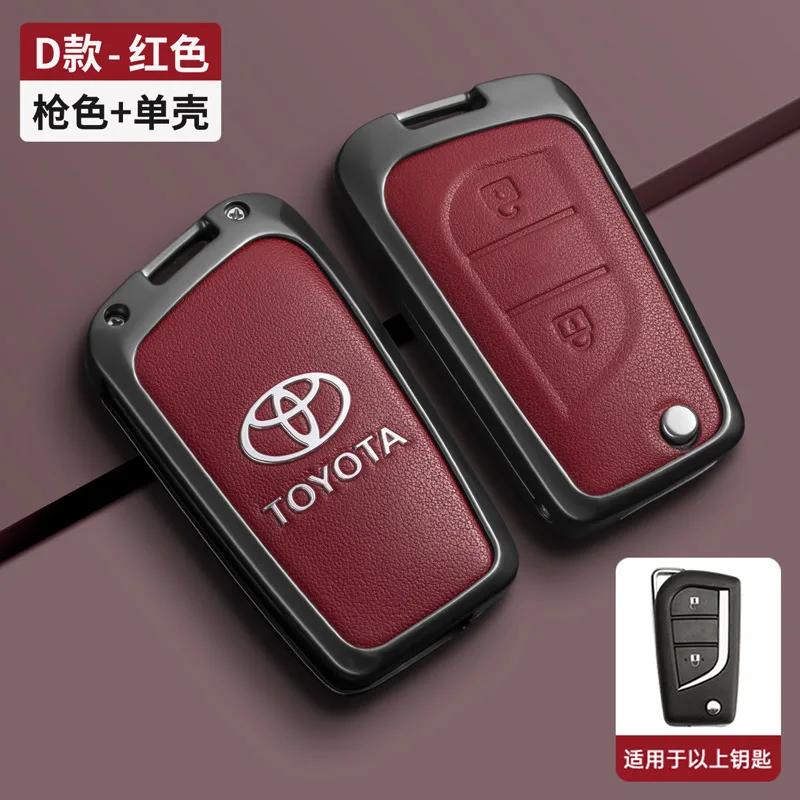 Умный чехол-брелок для ключа автомобиля, пряжка, подходит для Toyota Ralink Camry Ruizhi Highlander Corolla VA2 Toy48 Toy43