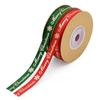 1Cm Bronzing Printed Letter Ribbed Tape, Holiday Decoration Gift Packaging Christmas Woven Tape Size 10