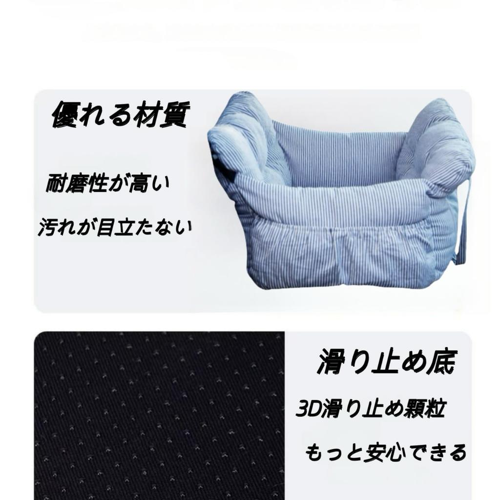 YOSIDO Drive Pet Pet Car Carrier Bag for Dogs and with Leash for Passenger Seat Bed, Carrier, Seat, Cats, Anti-Jump & Hook, 3-Way Use,