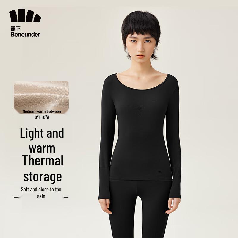 Beneunder Women's Mid-Warm Thermal Base Layer Set SF05123