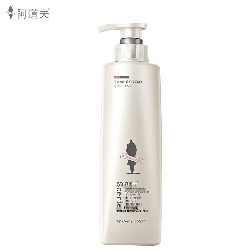 Ador Essential Oil Fragrance Hair Repair Conditioner