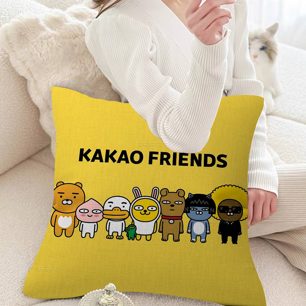 Kaawaii KKAKAO Cute FFRIENDS Lucky Dragon pillow cover sofa cushion cover home room decoration children gift