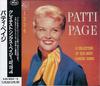 CD ПЭТТИ ПЕЙДЖ - Patti Page Greatest Songs EJD10045 Mercury 2014 Япония Поп Б/у