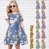 Girls Floral Pink and Tender Flowers Print Dresses Kids Girl Party Off Shoulder Dress Princess Dress Short Sleeved Dress For Girl Over 4 Years
