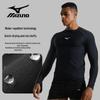 Mizuno Мужской купальник с длинным рукавом A1105