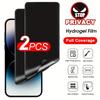 2Pcs Privacy Hydrogel Protective Film For iPhone 17Air 16 15 14 13 12 11 Pro Max Plus Screen Protector For iPhone X XR XS Max Film