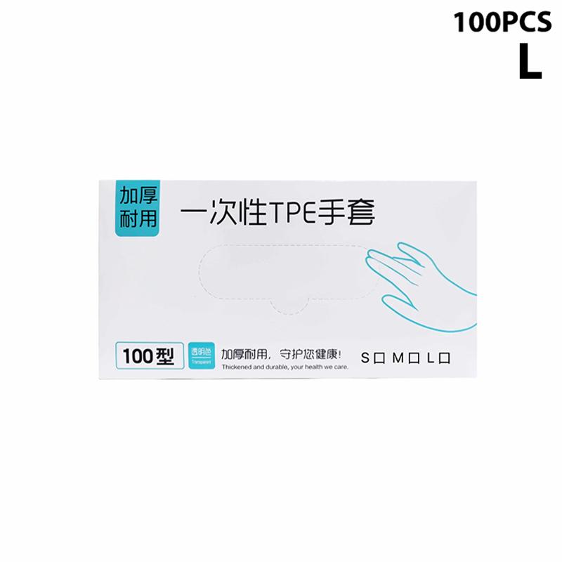 50/100Pcs Latex Free Gloves Tpe Disposable Gloves Transparent Non-Slip Acid Work Safety Food Grade Household Cleaning Gloves