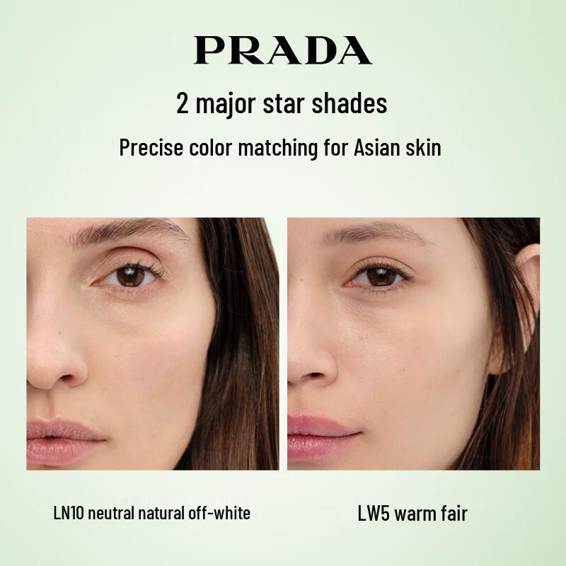 Prada Radiant Lift Foundation Trial Kit
