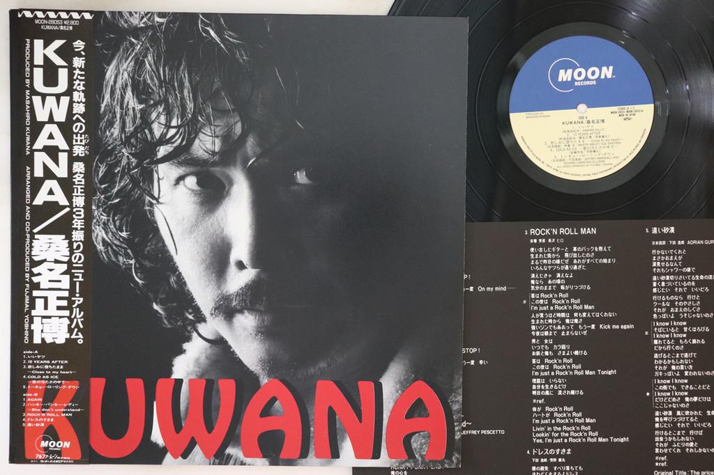 LP Record MASAHIRO KUWANA - Kuwana MOON28053 MOON 1988 Japan Obi Japanese Pop/Rock