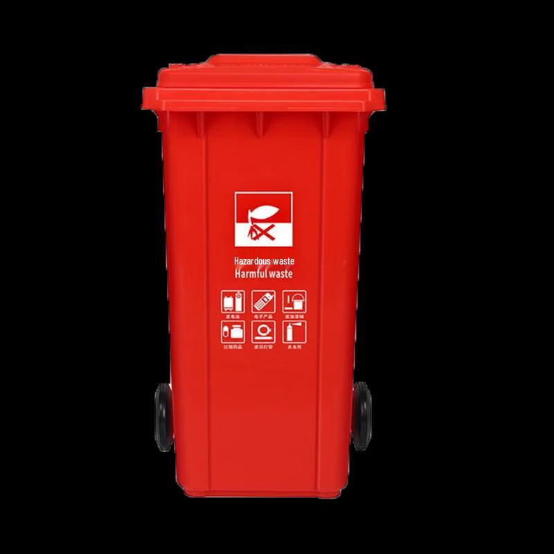 Elangyan Heavy-Duty Outdoor Pedal Trash Can