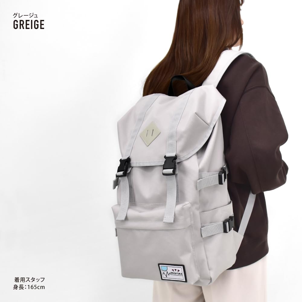 Рюкзак с клапаном, водоотталкивающий нейлон, большая емкость, формат А4, затягивающийся шнурок, множество карманов, 20 л, логотип, молния сзади, серо-бежевый, один размер [Aventura] NM-1526